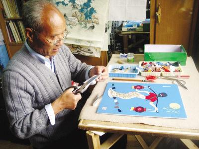 ���е����鲼�^�N����������