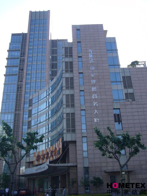 �μӉ����w�Ϻ����F�������w�S