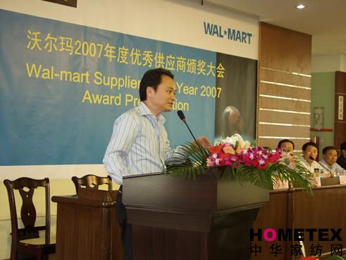 ����@�֠���07���㹩���̷Q̖