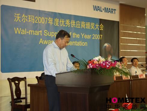 ����@�֠���07��(y��u)�㹩��(y��ng)�̷Q(ch��ng)̖(h��o)