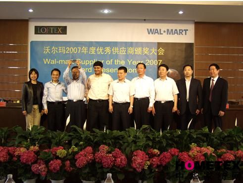 ����@�֠���07��(y��u)�㹩��(y��ng)�̷Q(ch��ng)̖(h��o)