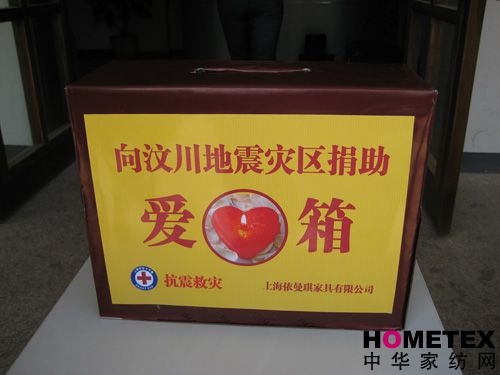 �������I(xi��n)��(��i)�Ğ��(z��i)�^(q��)���ޱ�