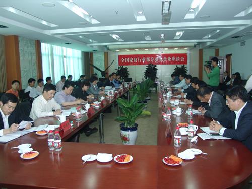 ���ռ��F(tu��n)�e�����c(di��n)��I(y��)��Մ