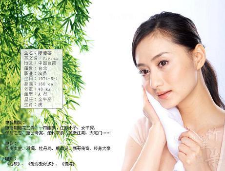 ꐵ��ش������m�����w�S�aƷ