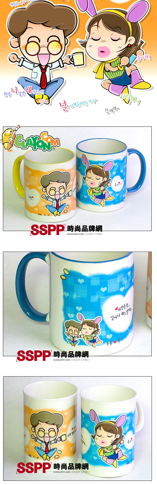 CLAYON�nʽ�r(sh��)����H��