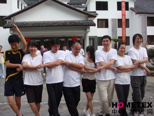 ���R����ˮ��˾�T���_չ��չӖ(x��n)��