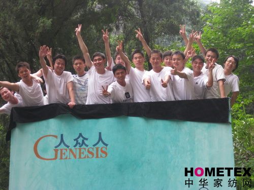 ���R����ˮ��˾�T���_չ��չӖ(x��n)��