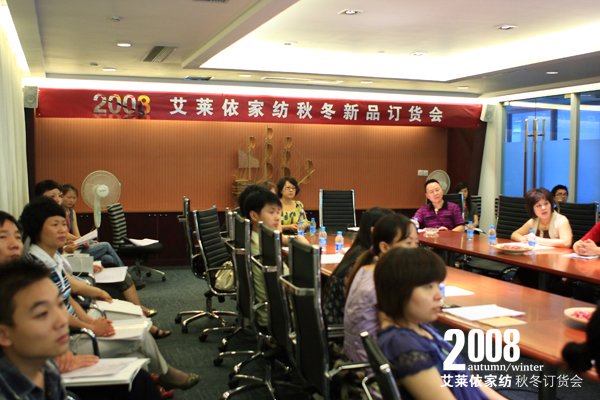 ���R���ﶬ��Ʒӆ؛��(hu��)�A�M�e��