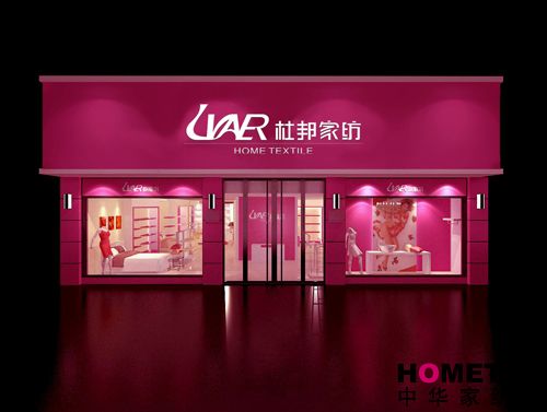 �����Ű�Ҽ����޹�˾����_(t��i)��