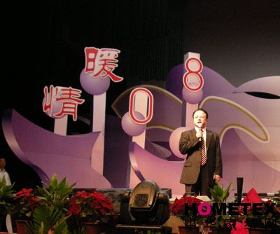 ˮ��Ԯ����(z��i)�^(q��)ϣ��С�W(xu��)ϵ�y(t��ng)���̆���(d��ng)