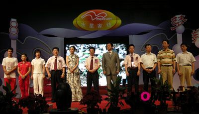 ˮ��Ԯ���ą^ϣ��С�Wϵ�y���̆���