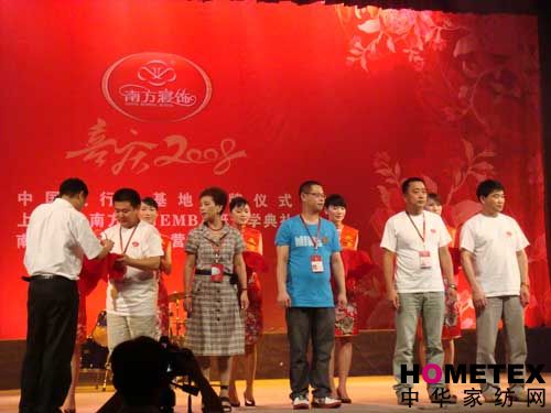 �Ϸ����2008�I�N���¡�����_