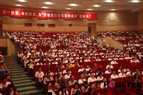 �Ϸ����2008�I�N���¡�����_