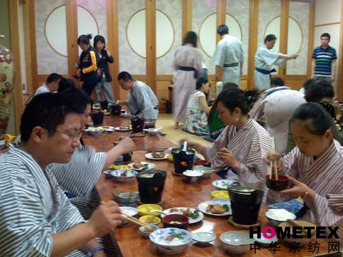 �ûʼҼ��M����(y��u)������̸��ձ�����