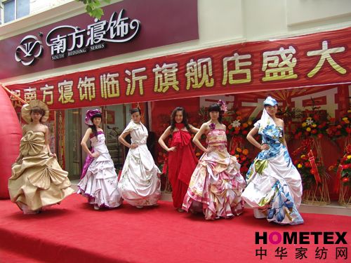 �Ϸ����ɽ�|�R��������_(k��i)�I(y��)