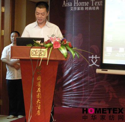 ��ɯ�Ҽ�08�ﶬ��Ʒ�l����