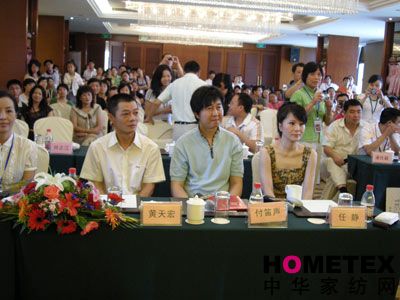 ��ɯ�Ҽ�08�ﶬ��Ʒ�l����