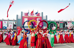 �����\�����m(x��)��(chu��ng)���V�����ʴ��ֹP