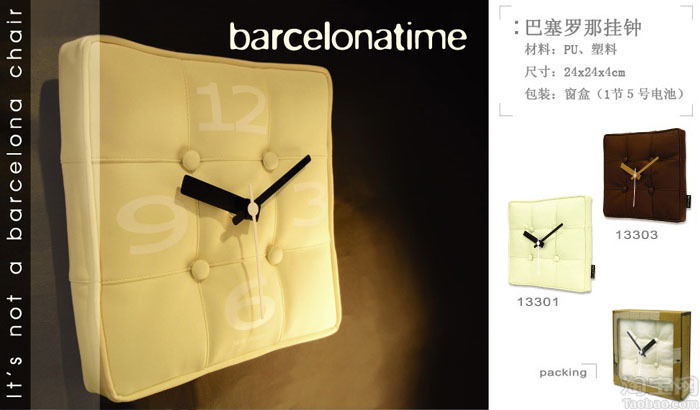 ���LUFT�ɐ�(��i)��(chu��ng)����