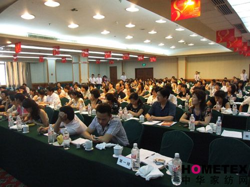 ʥ��u08�ﶬ��Ʒ�����{�l��