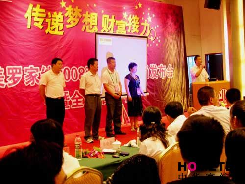 ���_�Ҽ��e�k2008�ﶬ��Ʒ�l��