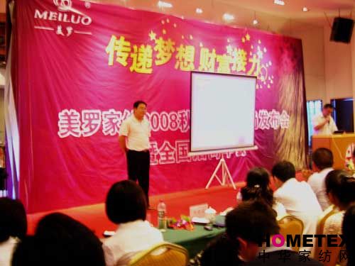 ���_�Ҽ��e�k2008�ﶬ��Ʒ�l��