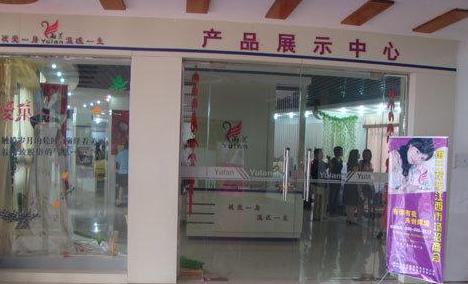 ���m�Ҽ��e�͝M����ӑ�lչ֮��