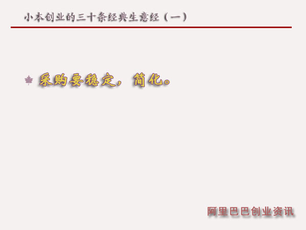 С����(chu��ng)�I(y��)����ʮ�l��(j��ng)�����⽛(j��ng)��һ��