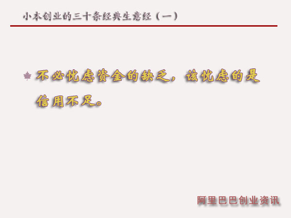 С�����I����ʮ�l�������⽛��һ��