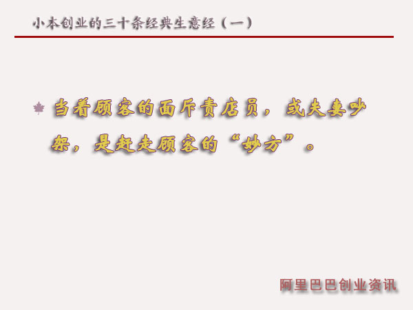 С�����I����ʮ�l�������⽛��һ��