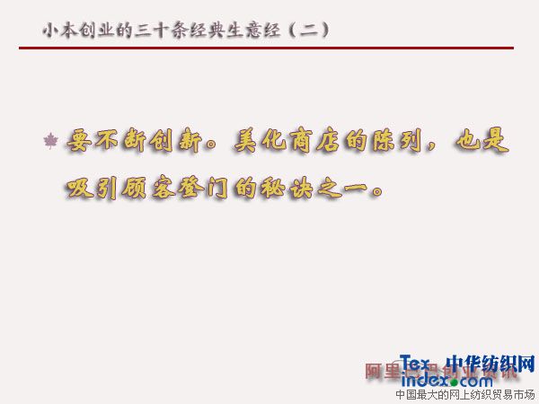 С�����I����ʮ�l�������⽛������