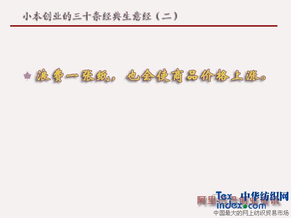 С�����I����ʮ�l�������⽛������