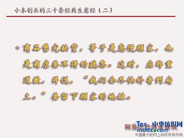 С�����I����ʮ�l�������⽛������