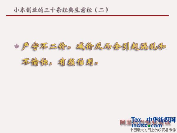 С�����I����ʮ�l�������⽛������