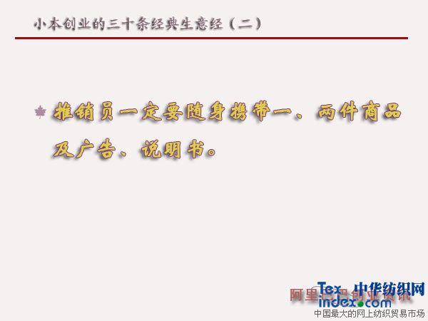 С�����I����ʮ�l�������⽛������