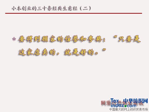 С�����I����ʮ�l�������⽛������