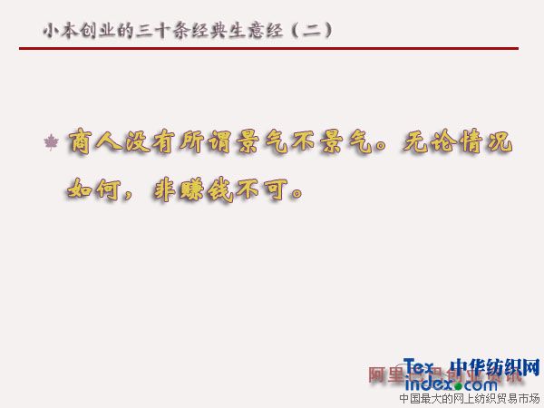 С�����I����ʮ�l�������⽛������