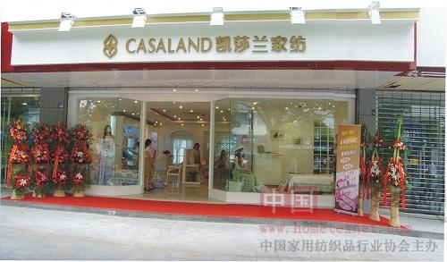 �Pɯ�m�Ҽ��_��(chu��ng)�W�p�YƷ�¸���