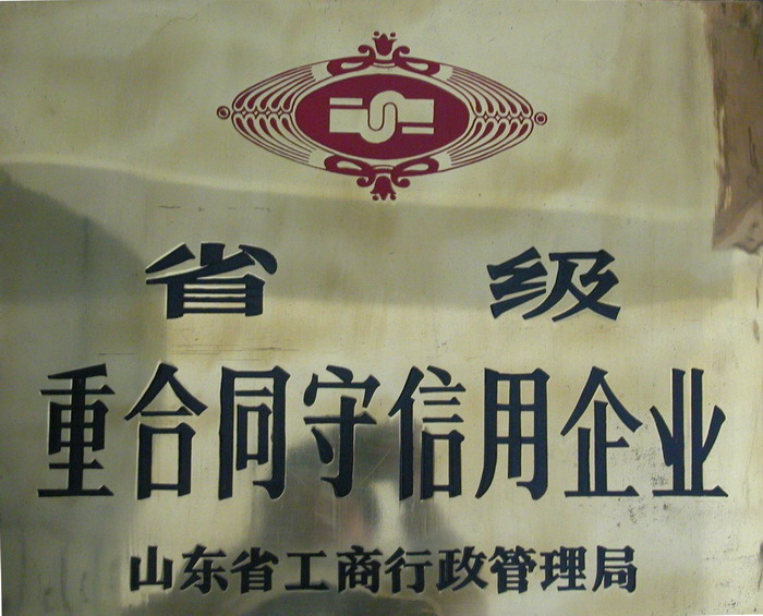 ���\���C���I�����T��ǧ�Řs�u