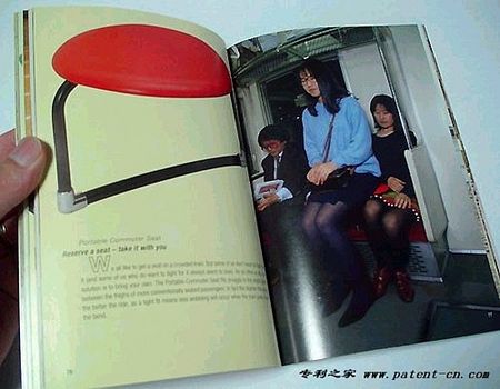 �ձ��˵ľӼҸ�ְl��