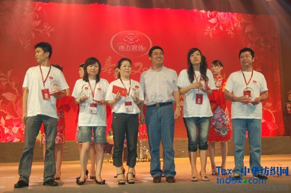 南方寢飾重獎經銷商優秀導購員