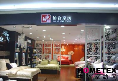 ͻ�@Ʒ����ɫ�ɺϼҼ����d������