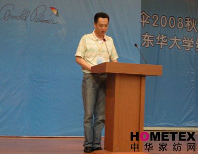 �����Ҽ�2008�ﶬ��Ʒ�l(f��)����