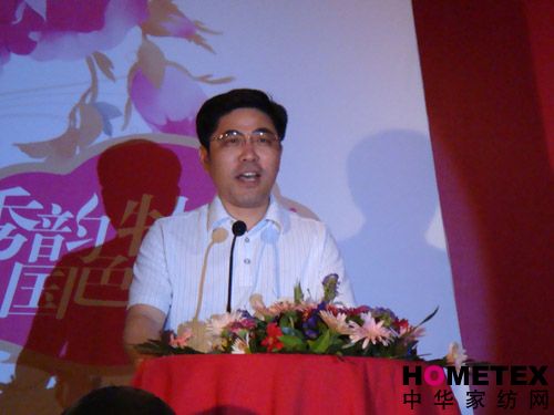 �Pʢ�Ҽ�2008�ﶬ�r�����[