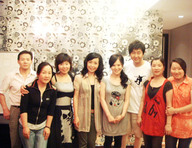 ��ɯ������ƽ�������Ĕz���