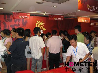 �����08�ﶬ��Ʒӆ؛��(hu��)����𱬣�