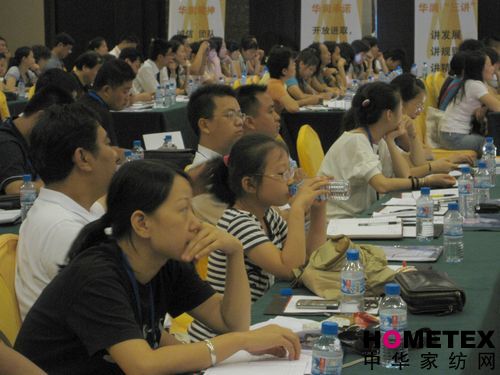 激情超越贏在2008