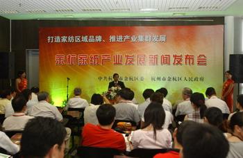 �ຼ���_�Ҽ��a�I(y��)�l(f��)չ�l(f��)����