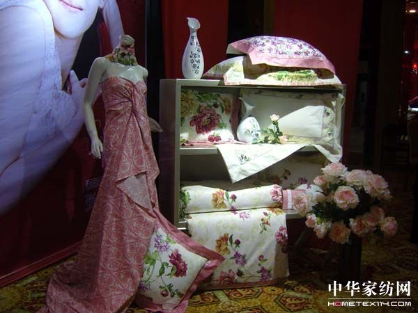 �Ϸ�������_(k��i)08�ﶬ����Ʒ�I(y��ng)�N(xi��o)��(hu��)