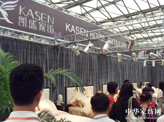 上海凱盛家紡相約繽紛紡博會